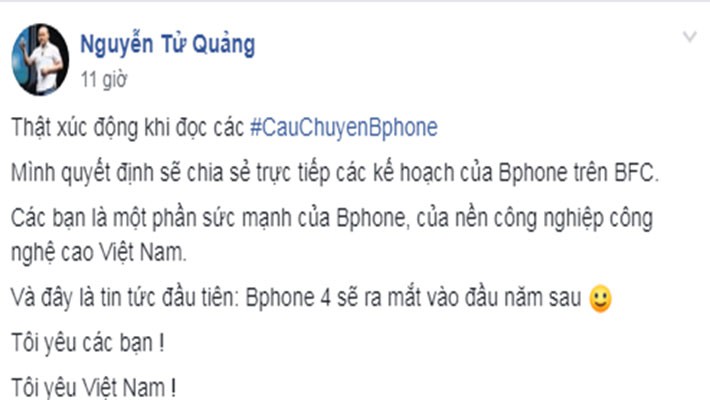 tuquang tuquang
