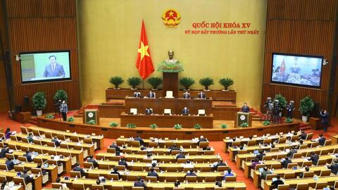 Khai mạc Kỳ họp bất thường lần thứ Nhất, Quốc hội khóa XV