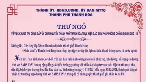 Tỉnh nào vừa gửi thư kêu gọi người dân không về quê ăn Tết?