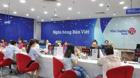 Ngân hàng đầu tiên công bố báo cáo tài chính 2021: Lợi nhuận vượt 7% kế hoạch, nợ xấu giảm