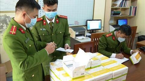 Thu giữ 1.000 bộ sinh phẩm xét nghiệm Covid-19 không rõ nguồn gốc