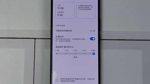 Điện thoại đầu tiên trên thế giới có RAM 20 GB, gấp 5 lần laptop bình thường