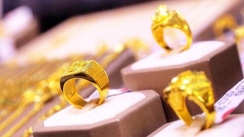 Giá vàng sáng 23/3 giảm 300.000 đồng/lượng