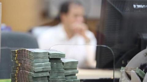 Lãi suất qua đêm liên ngân hàng giảm về vùng 4%, NHNN chuyển sang trạng thái hút ròng trong tuần qua