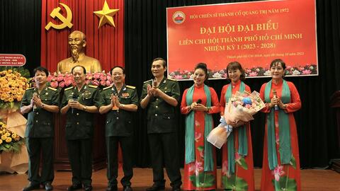 Đại hội đại biểu Hội Chiến sĩ Thành cổ Quảng Trị 1972 TP Hồ Chí Minh