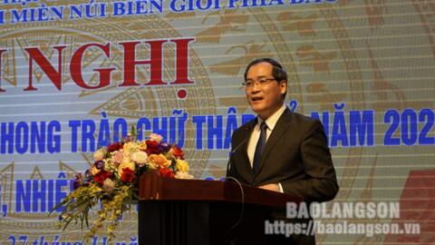Lạng Sơn: Cụm thi đua HCTĐ các tỉnh miền núi biên giới phía Bắc tổng kết công tác hội và phong trào chữ thập đỏ năm 2023