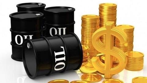 Giá xăng dầu hôm nay (16-2): Lao dốc sau khi bất ngờ bật tăng