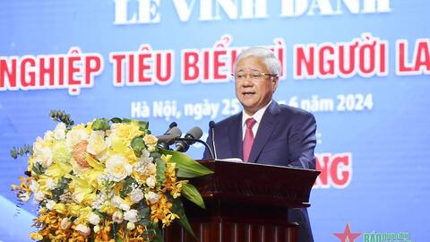 Tổng Công ty Tân Cảng Sài Gòn lần thứ 6 được vinh danh Doanh nghiệp tiêu biểu vì người lao động