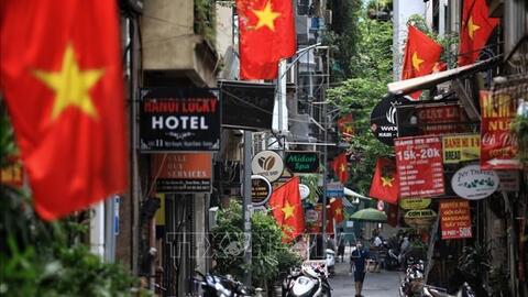 Lễ Quốc khánh năm 2024 công chức, viên chức được nghỉ tối đa 4 ngày