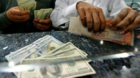 Tỷ giá USD hôm nay (15-8): Đồng USD giảm sau khi dữ liệu lạm phát Mỹ hạ nhiệt