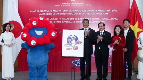 Logo chính thức của Nhà Triển lãm Việt Nam tại EXPO 2025