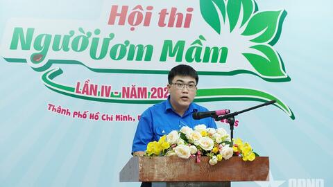 Gần 400 giáo viên mầm non tham gia Hội thi người ươm mầm