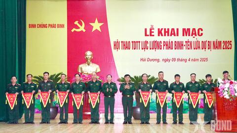 Khai mạc Hội thao thể dục thể thao lực lượng Pháo binh - Tên lửa dự bị 2025