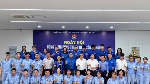 Hơn 2,5 tỷ đồng quà tặng tại Ngày hội đồng hành cùng thanh niên công nhân