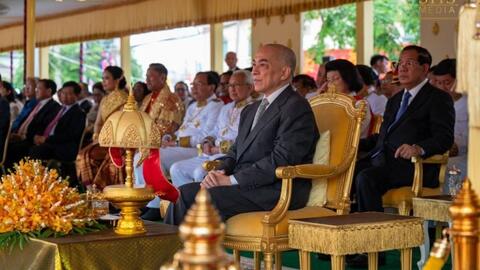 Lễ hội Tịch điền Campuchia năm 2024