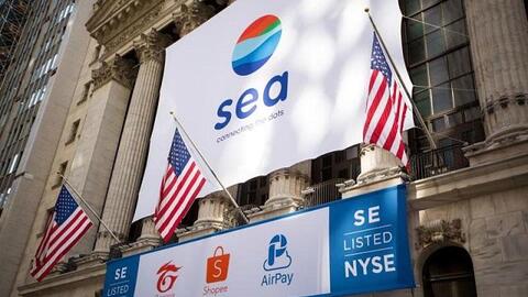 Tencent muốn bán bớt cổ phần tại công ty mẹ Shopee