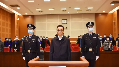 Choáng ngợp với "biệt phủ" của quan tham trăm tỷ Trung Quốc: Có cả hồ bơi vô cực