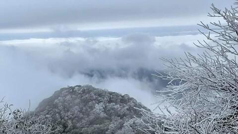 Bắc Bộ, Trung Bộ duy trì rét đậm, vùng núi cao đề phòng hiện tượng băng giá