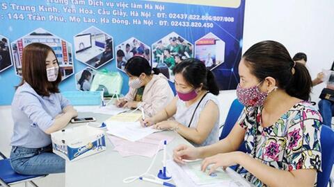 Đề xuất chi phí quản lý bảo hiểm xã hội giai đoạn 2022-2024 tối đa 1,54% dự toán thu