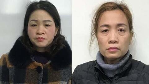 Bắt hai “má mì” chứa gái mại dâm