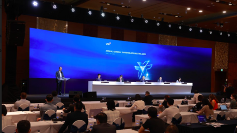 Ngân hàng đầu tiên tổ chức đại hội cổ đông, dự kiến lợi nhuận hơn 10.000 tỷ, chia cổ phiếu thưởng tỷ lệ 35%