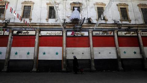 LHQ kỳ vọng vào các cuộc đàm phán sắp tới về hiến pháp mới tại Syria