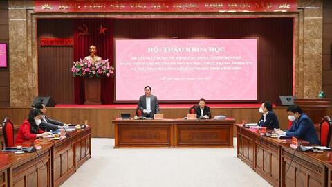 Nâng cao chất lượng cán bộ, đảng viên, năng lực lãnh đạo, sức chiến đấu của tổ chức Đảng