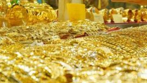Giá vàng tăng liên tiếp gần 1 triệu đồng/lượng, người mua chỉ lãi 50.000 đồng