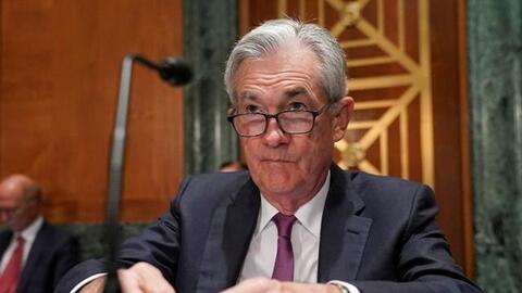 Fed có thể tăng lãi suất thêm 1% sau hai kỳ họp tới