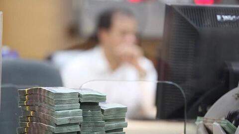 Lãi suất qua đêm liên ngân hàng giảm về vùng 4%, NHNN chuyển sang trạng thái hút ròng trong tuần qua