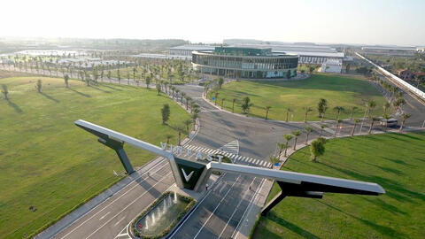 Tập đoàn Vingroup sẽ chuyển nhượng 50,9% vốn VinES cho tỷ phú Phạm Nhật Vượng