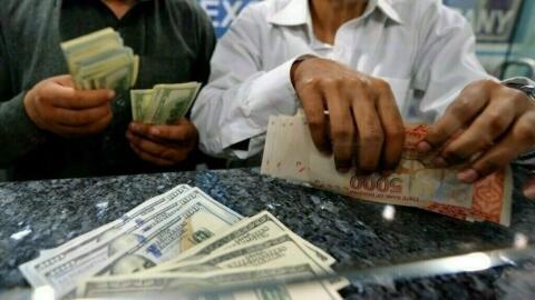 Tỷ giá USD hôm nay (15-8): Đồng USD giảm sau khi dữ liệu lạm phát Mỹ hạ nhiệt