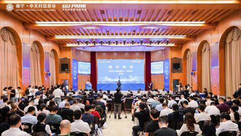 Doanh nghiệp Việt Nam nổi bật tại Hội nghị AI Quốc tế Nam Ninh