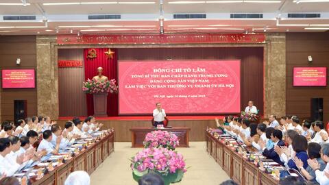 Thành công phải từ sự nhất trí nội bộ, ủng hộ của Nhân dân