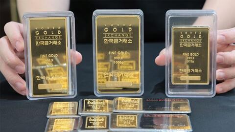 Giá vàng chiều nay (28-7): Vàng trong nước ở ngưỡng cao