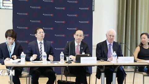 Việt Nam dự Bàn tròn Đối thoại Chính sách tại Mỹ