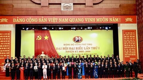 Ra mắt Ban Chấp hành Đảng bộ tỉnh Phú Thọ lần thứ I