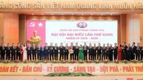 Đại hội đại biểu Đảng bộ Chính phủ lần thứ I, nhiệm kỳ 2025- 2030