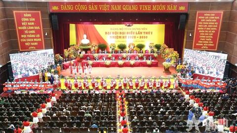 Để Hưng Yên bứt phá trong giai đoạn mới