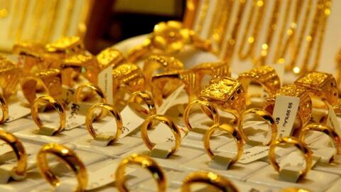 Giá vàng hôm nay (chiều 14-11): Lao dốc