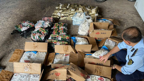 QLTT Tuyên Quang: Xử phạt cơ sở kinh doanh 249 gói thực phẩm 'bẩn'