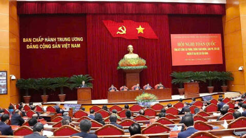 Hội nghị tổng kết công tác phòng, chống tham nhũng, lãng phí, tiêu cực