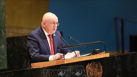 Nga, Trung Quốc phản đối các biện pháp của Mỹ đối với Venezuela