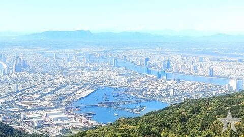 Đà Nẵng thu hồi hơn 220 tỷ đồng bị thất thoát, chiếm đoạt trong các vụ án tham nhũng