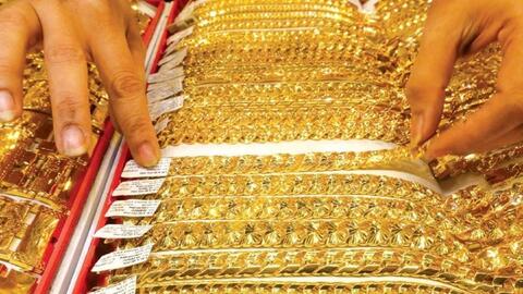 Giá vàng hôm nay (trưa 6-4): Giá vàng nhẫn, vàng miếng giảm mạnh