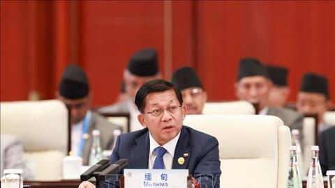 Tân Tổng thống Myanmar nhậm chức