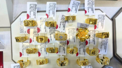 Giá vàng hôm nay (27/10):Vàng thế giới phục hồi, trong nước trượt giá