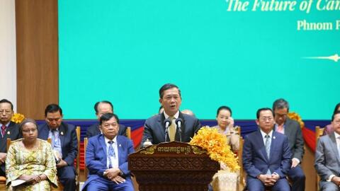 Campuchia tổ chức “Ngày tưởng niệm Quốc gia”