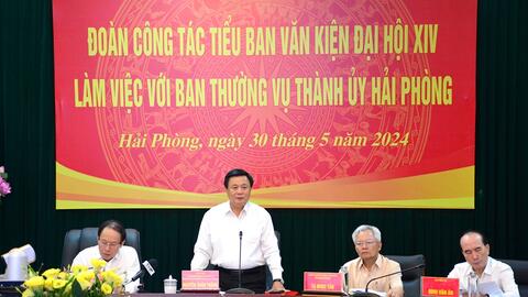 Tiểu ban Văn kiện Đại hội XIV của Đảng: Hải Phòng phấn đấu trở thành thành phố công nghiệp hiện đại, văn minh, bền vững    ​