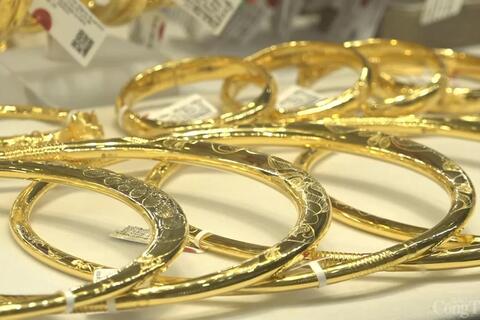 Giá vàng chiều nay 22/12/2024: Giao dịch quanh ngưỡng 84 triệu đồng